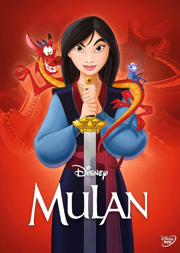 Mulan a 25 ans,