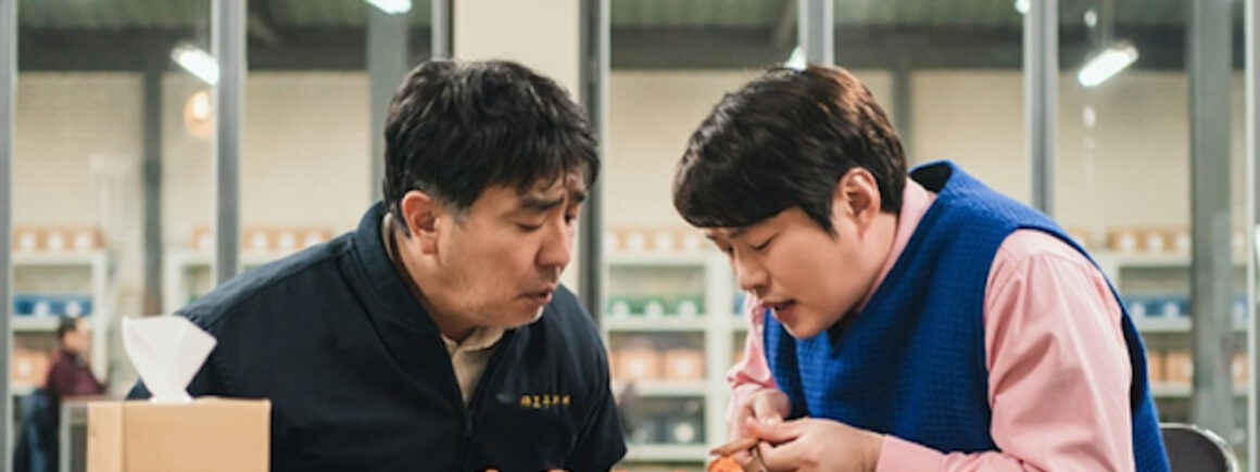 Chicken Nugget, le K-Drama qui va retourner Netflix